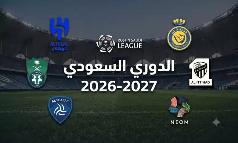 432-780x470-4