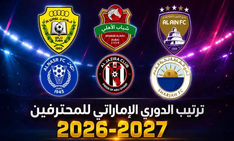 5767312420422820172-780x470-1