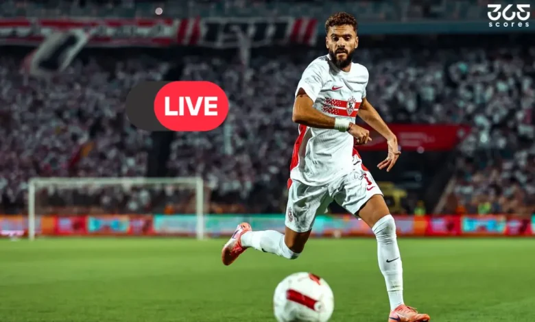 بث-مباشر-الزمالك-والبنك-780x470-1