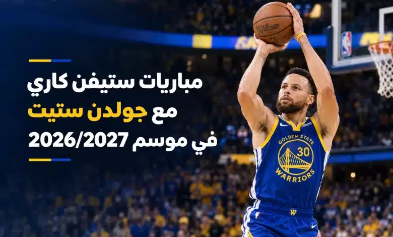 curry-shoots-into-the-2026-27-season-6ad3993770df8-780x470-1